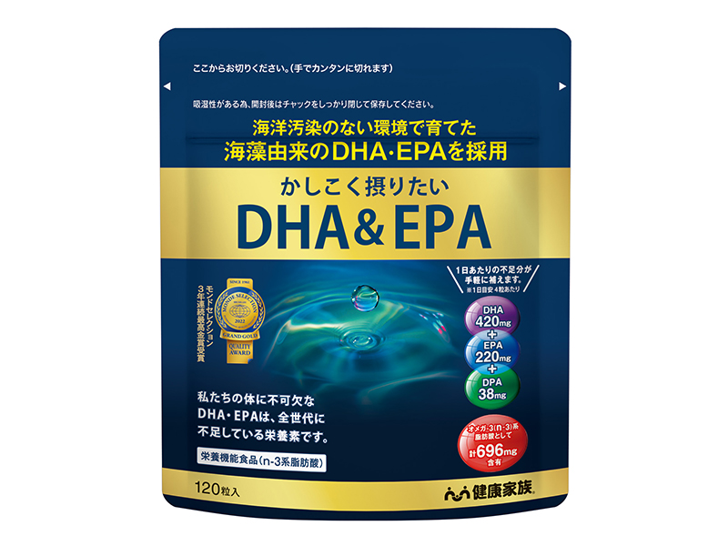 Amazon | 健康家族 かしこく摂りたいDHA&EPA 120粒 約30日分 オメガ3