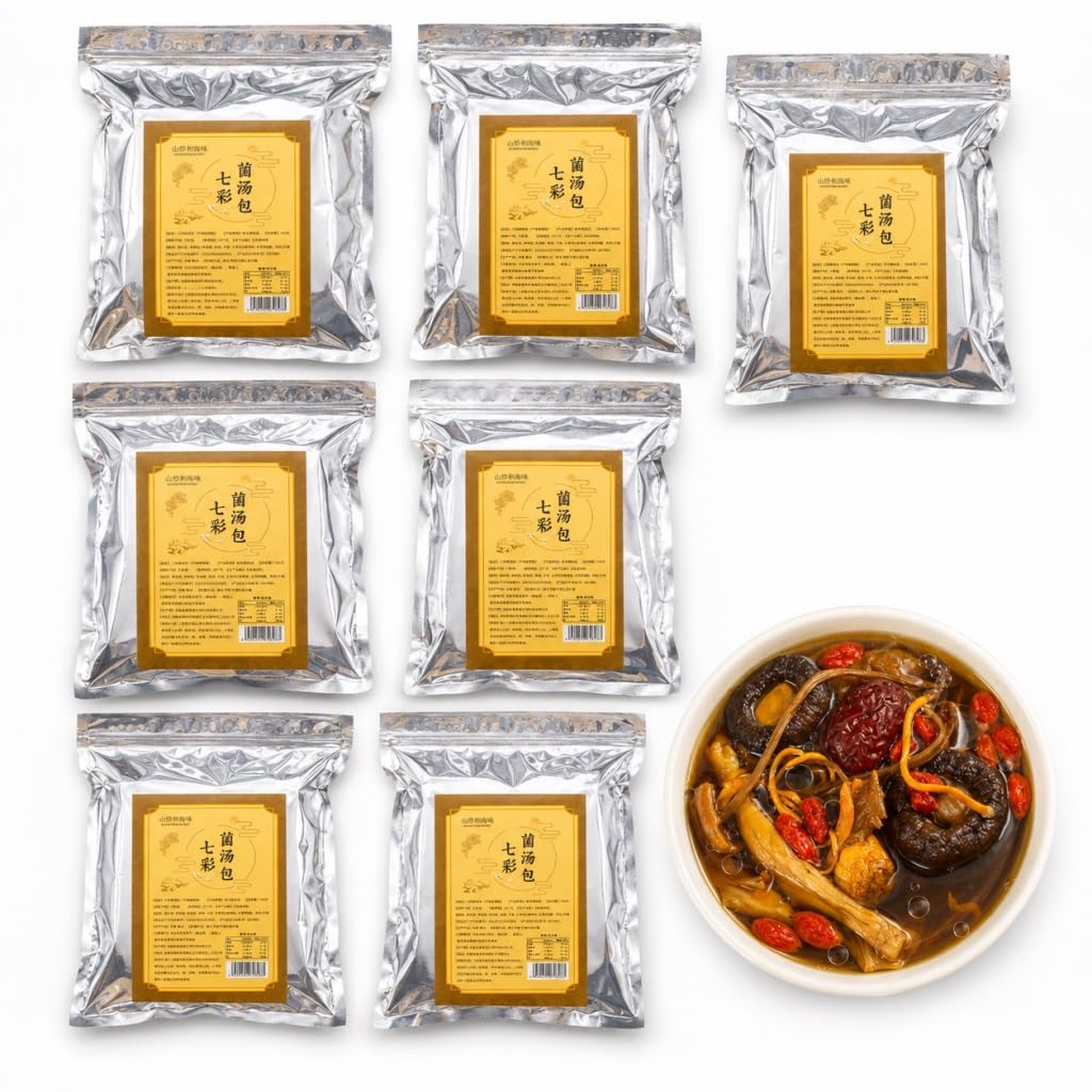 Paquete De 7 Mezclas Coloridas Sopa Champiñones 100 G: Rico Sabor, Fácil Preparación For Comidas Familiares, Olla Caliente Y Campamentos