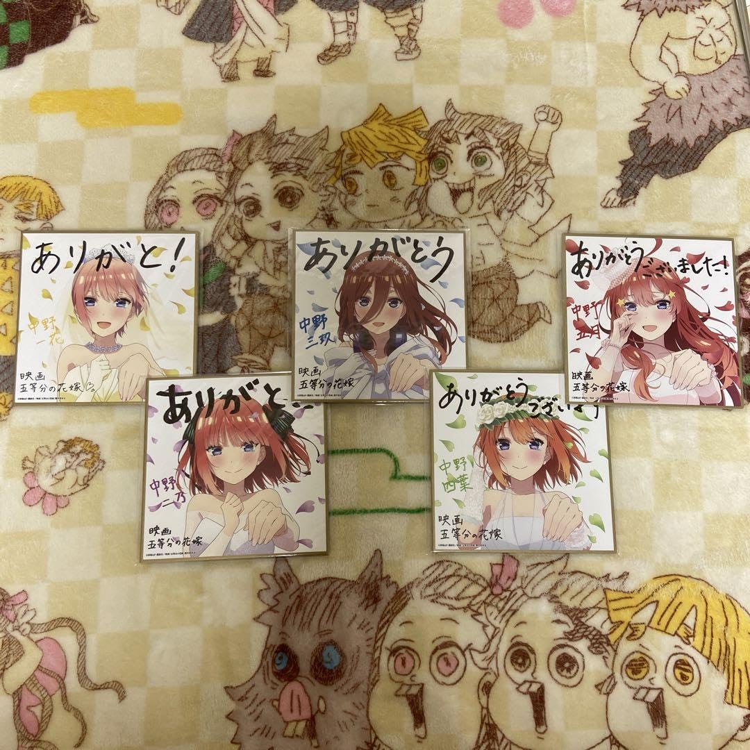 五等分の花嫁映画特典ダブルコーンプリート｜キャラクターグッズ