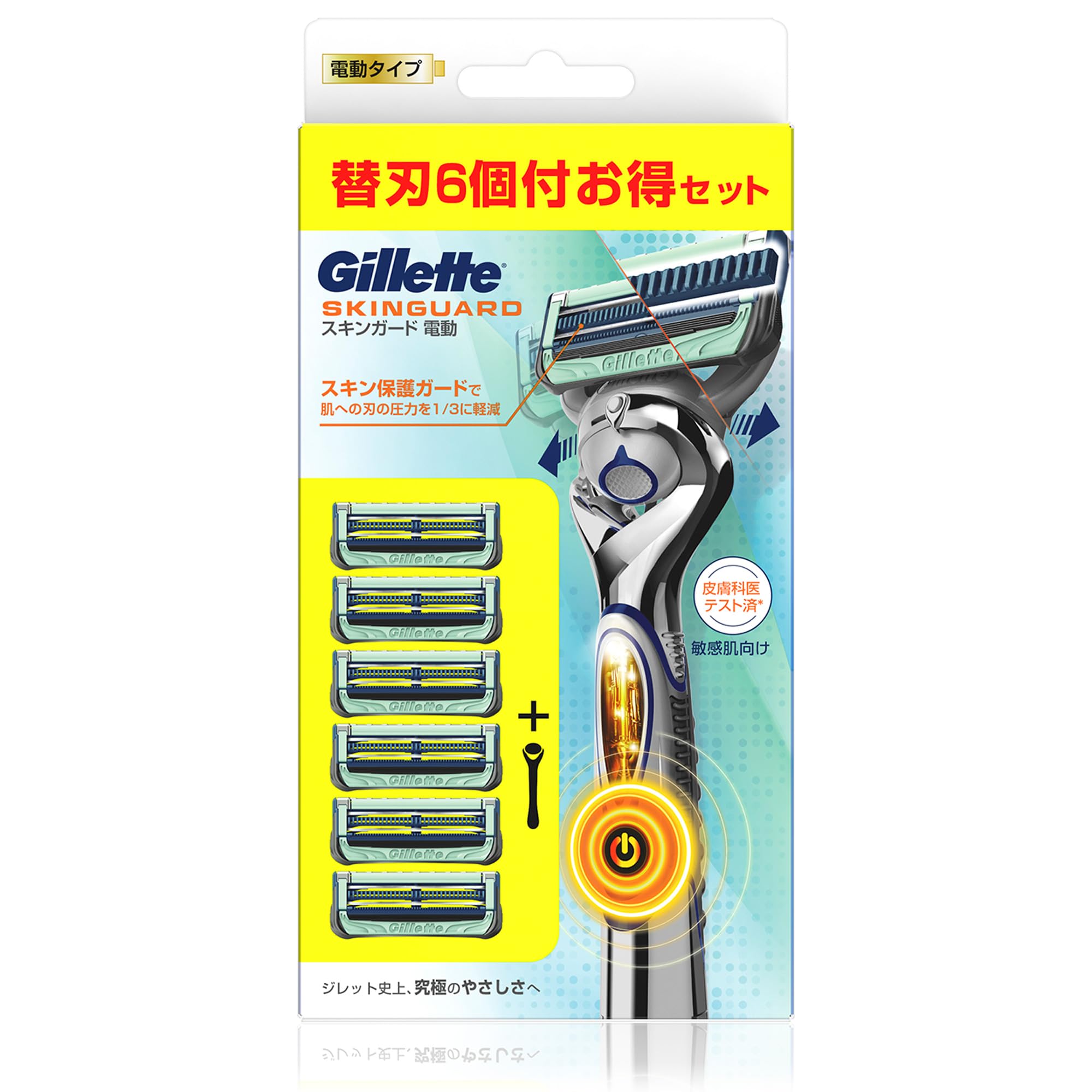 Amazon.co.jp: ジレット 髭剃り 電動 本体 替刃 6個 カミソリ 剃刀  