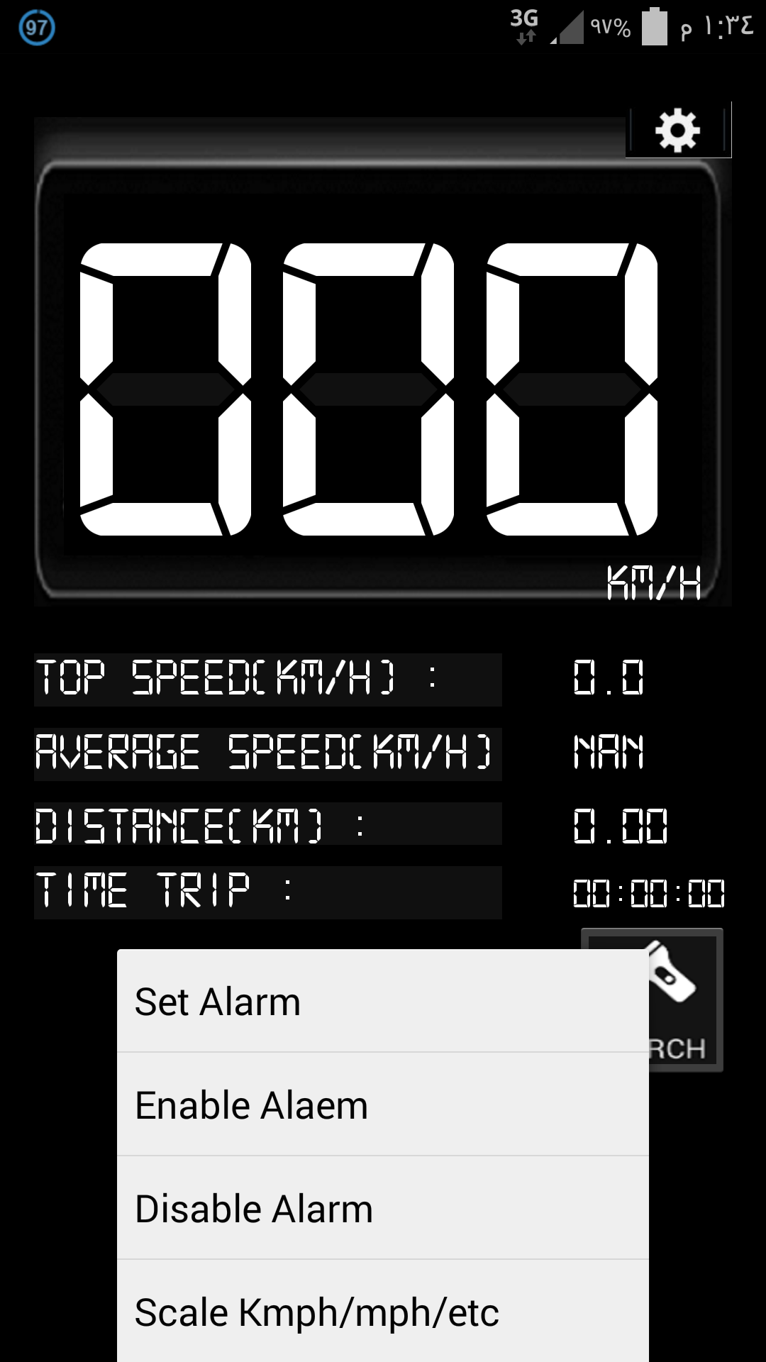 Speedometer App on Amazon Appstore