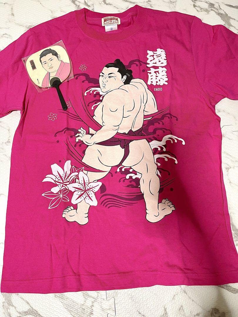 Amazon.co.jp: 遠藤 力士 Tシャツ 豆うちわ 相撲 : ホーム＆キッチン