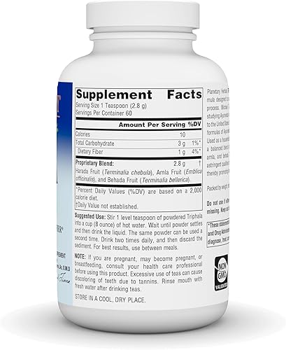 Miniatura 2 de Planetary Herbals Triphala - Limpiador interno en polvo, 6 onzas