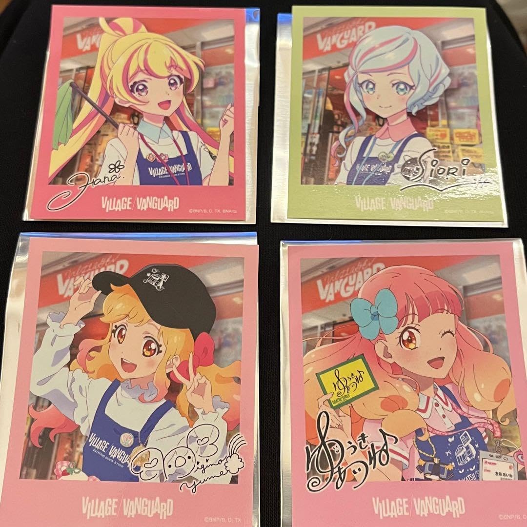 Amazon.co.jp: アイカツ ヴィレヴァン コラボ ステッカー ホビー