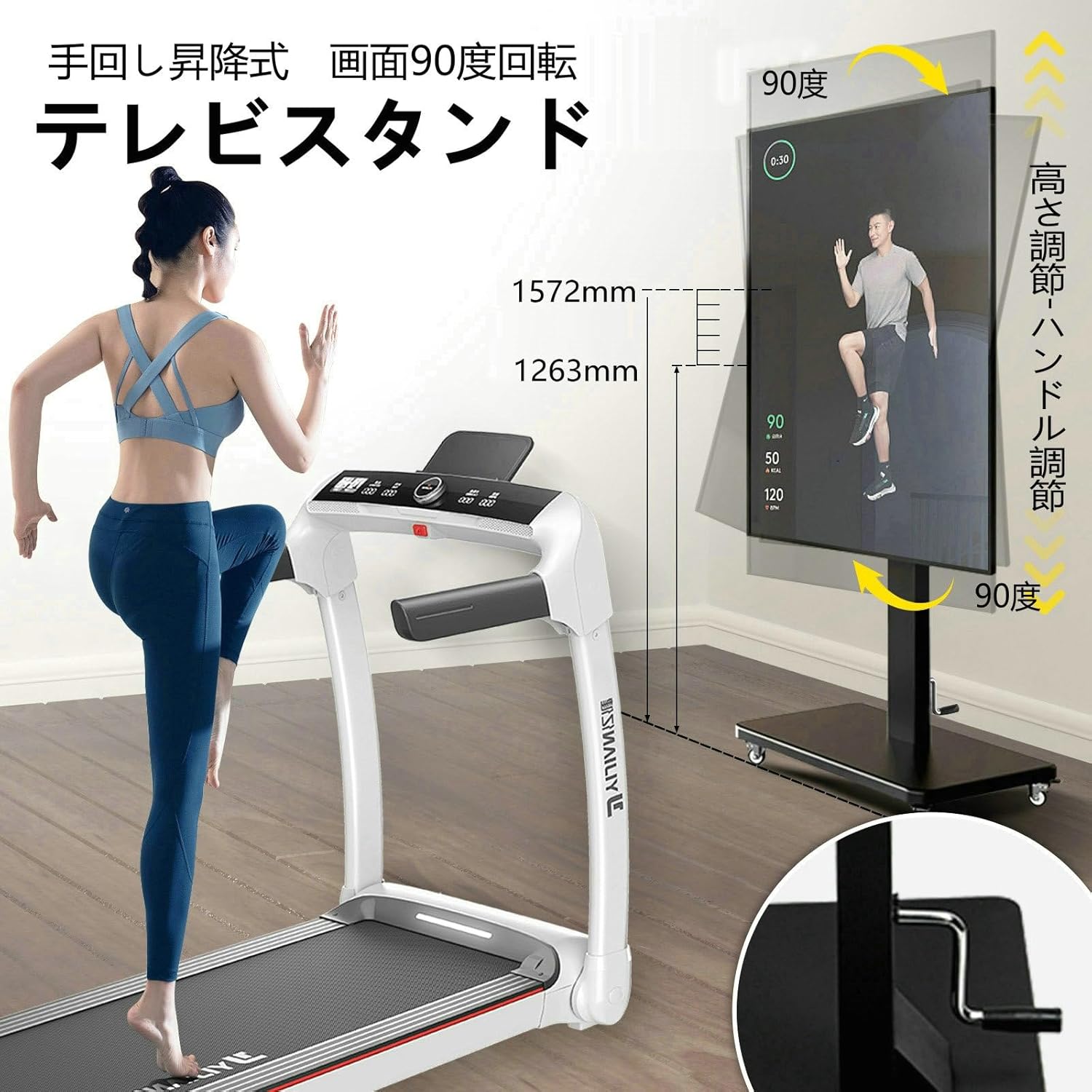 BESSTER 壁寄せテレビスタンドキャスター付き ハイタイプ 42-75インチ