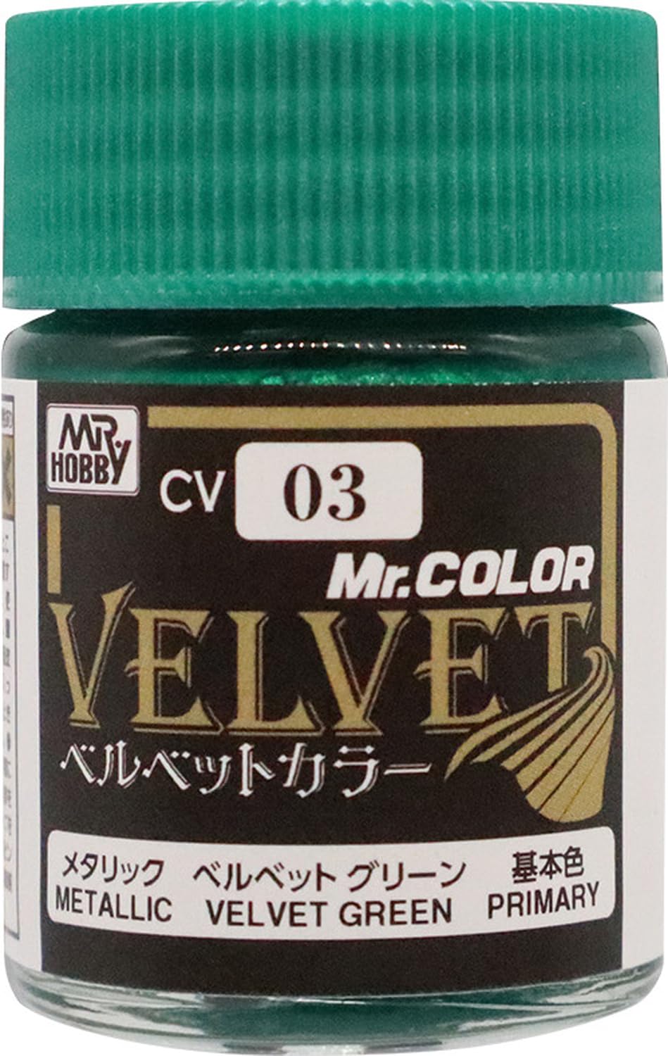 Amazon | GSI クレオス(GSI Creos) Mr.カラー ベルベットカラー