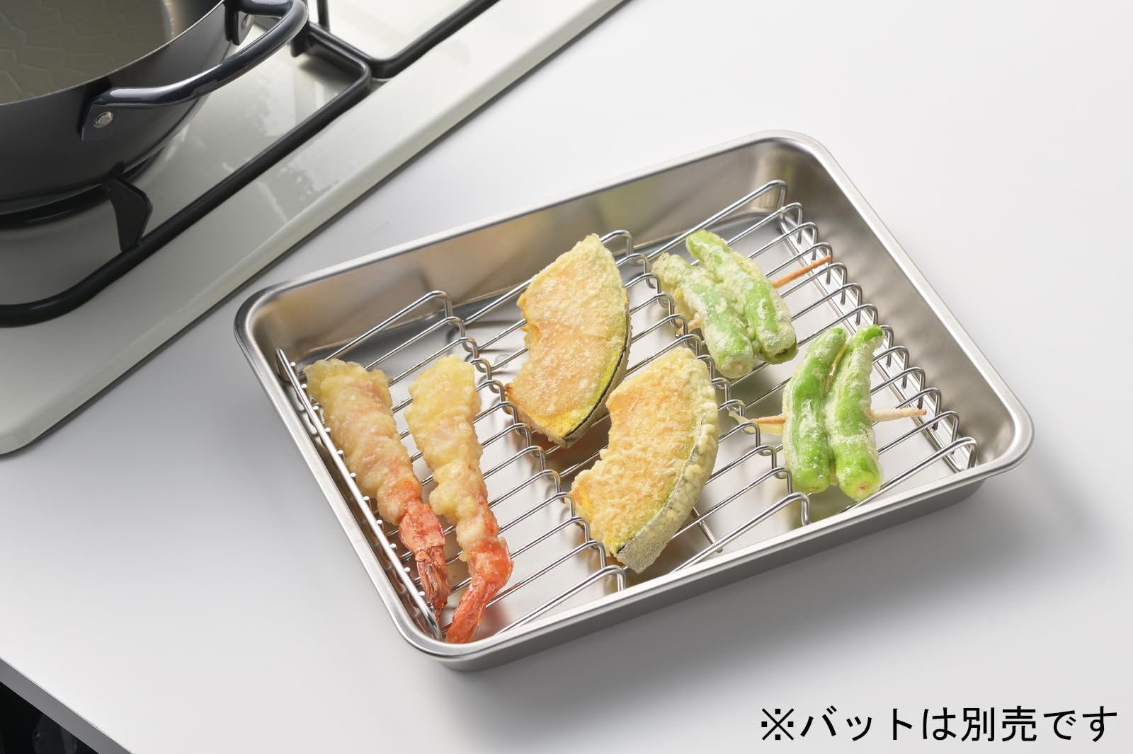 Amazon｜ヨシカワ 油切り名人 波型バットアミ 21枚取り 1306248