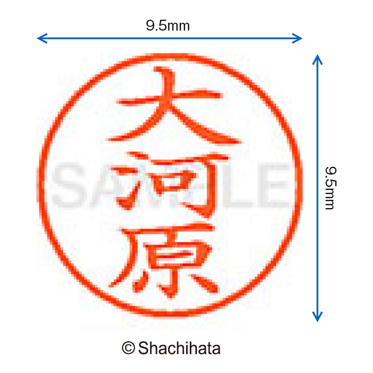 シャチハタ 印鑑 ハンコ ネーム9 XL-9 印面9.5ミリ 大河原 6g7v4d0 Amazon | シャチハタ 印鑑 ハンコ ネーム9 XL-9 印面9.5ミリ