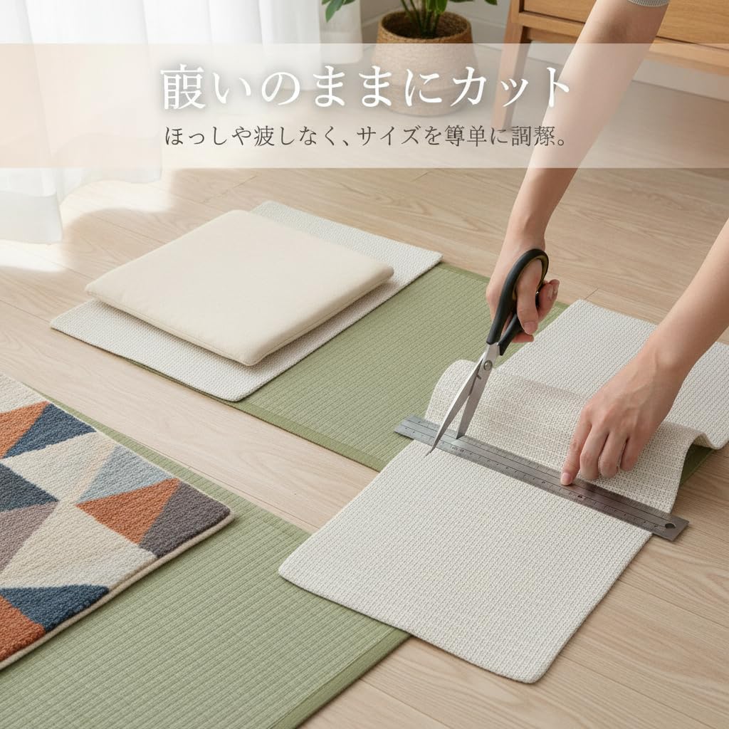 Tapis Antidérapant Découpable, 0,7 mm, 3m*2m (Tatami/Grande Tapis)