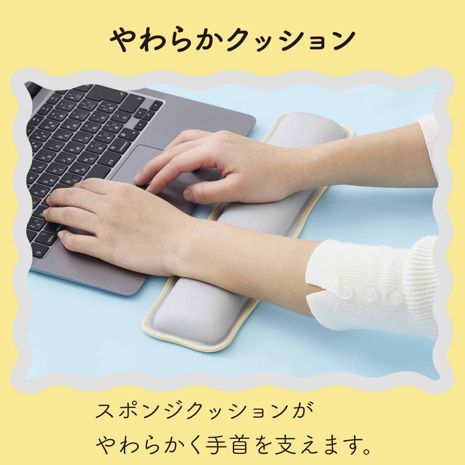 Elecom Mouse Pad Wrist Rest Wave UKIU Gray MOH-UKM01GY