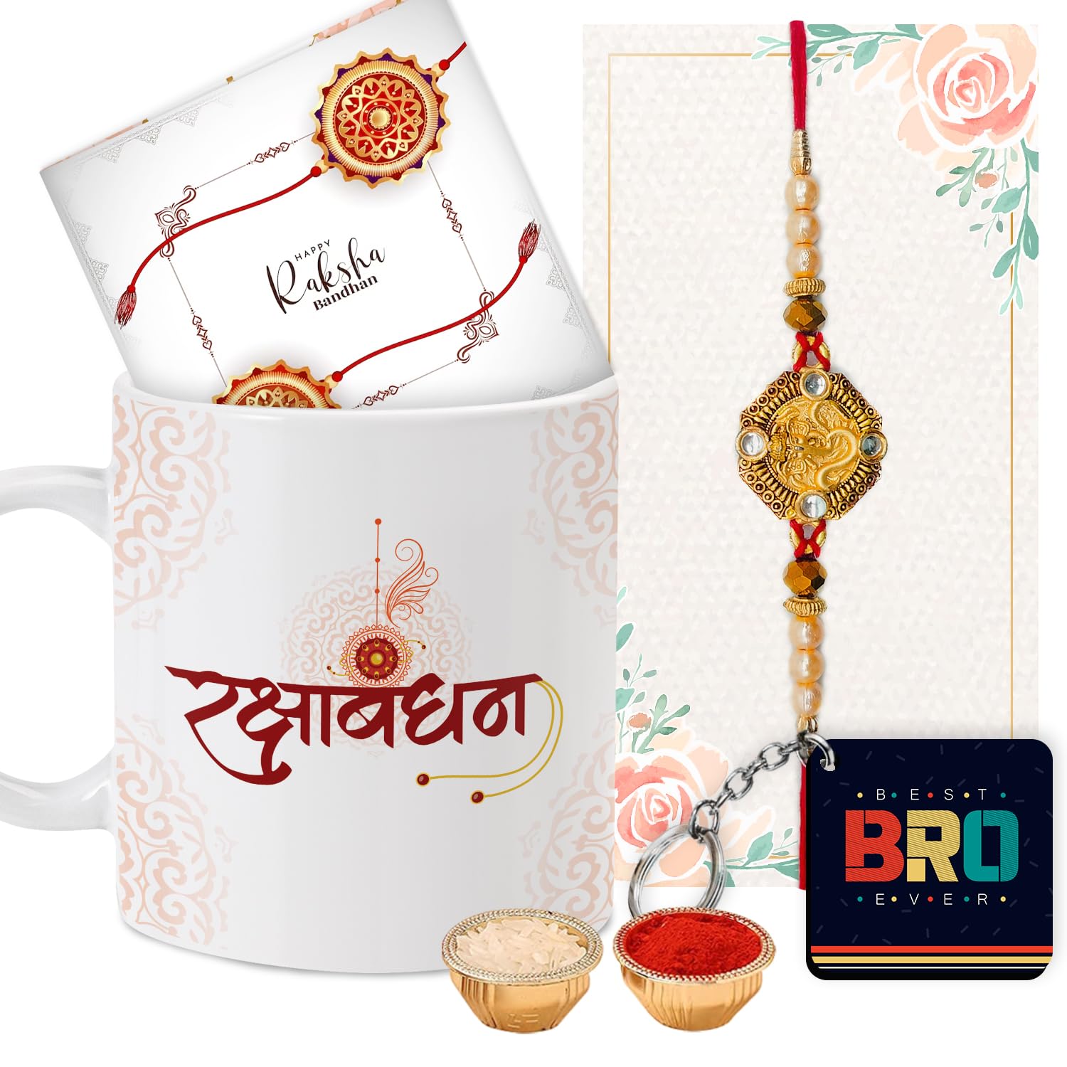 See full amazon price history chart for ALDIVO Rakhi for Brother with Printed Ceramic Mug & Rakhi Gift Combo | 325 ml | Pack of 5 (Greeting Card, Roli Chawal, Designer Rakhi, Printed Mug, Keyring) Rakshabandhan Gift for Brother ALDIVO Rakhi for Brother with Printed Ceramic Mug & Rakhi Gift Combo | 325 ml | Pack of 5 (Greeting Card, Roli Chawal, Designer Rakhi, Printed Mug, Keyring) Rakshabandhan Gift for Brother (B0CFVMP3VJ) Amazon Price History, Amazon Price Tracker
