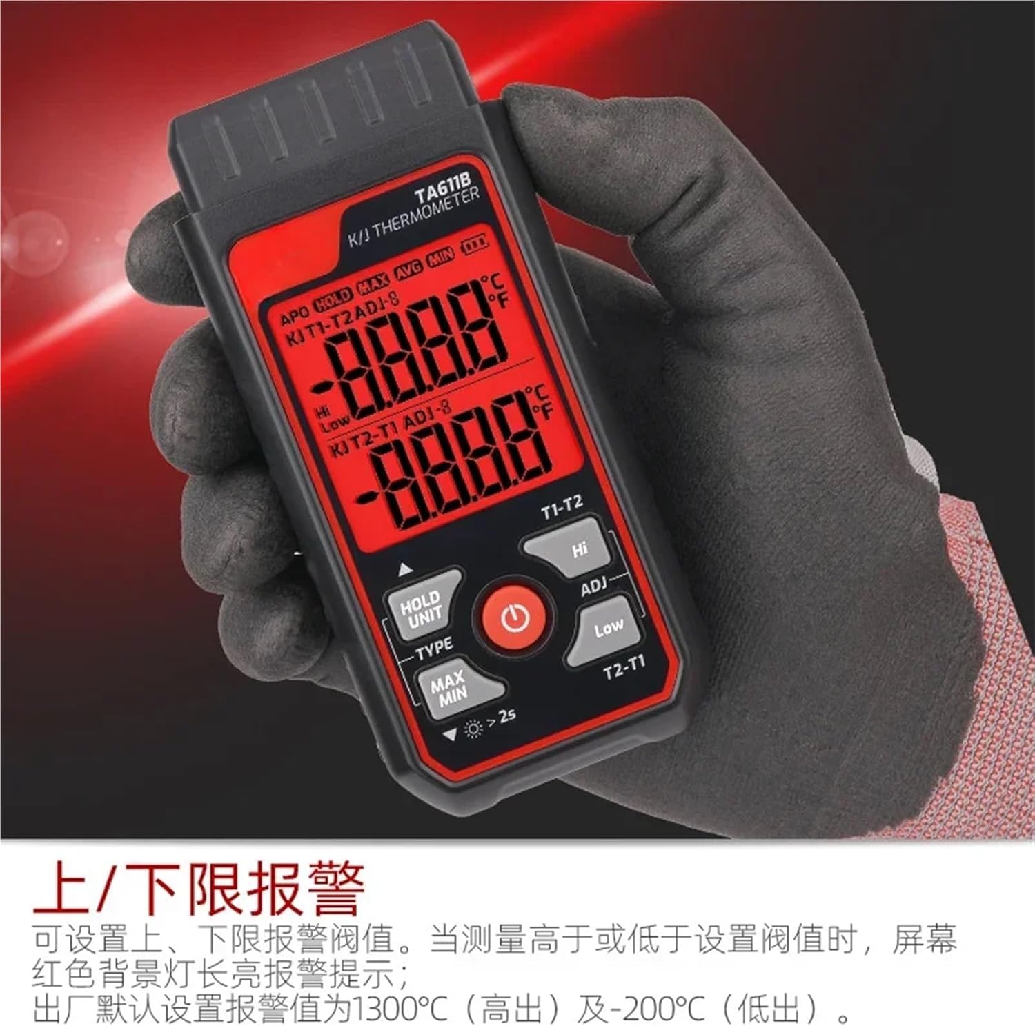 Thermometer TA611A Molded Surface Thermometer Type K Thermocouple Thermometer Industrial Applications(TA611B)