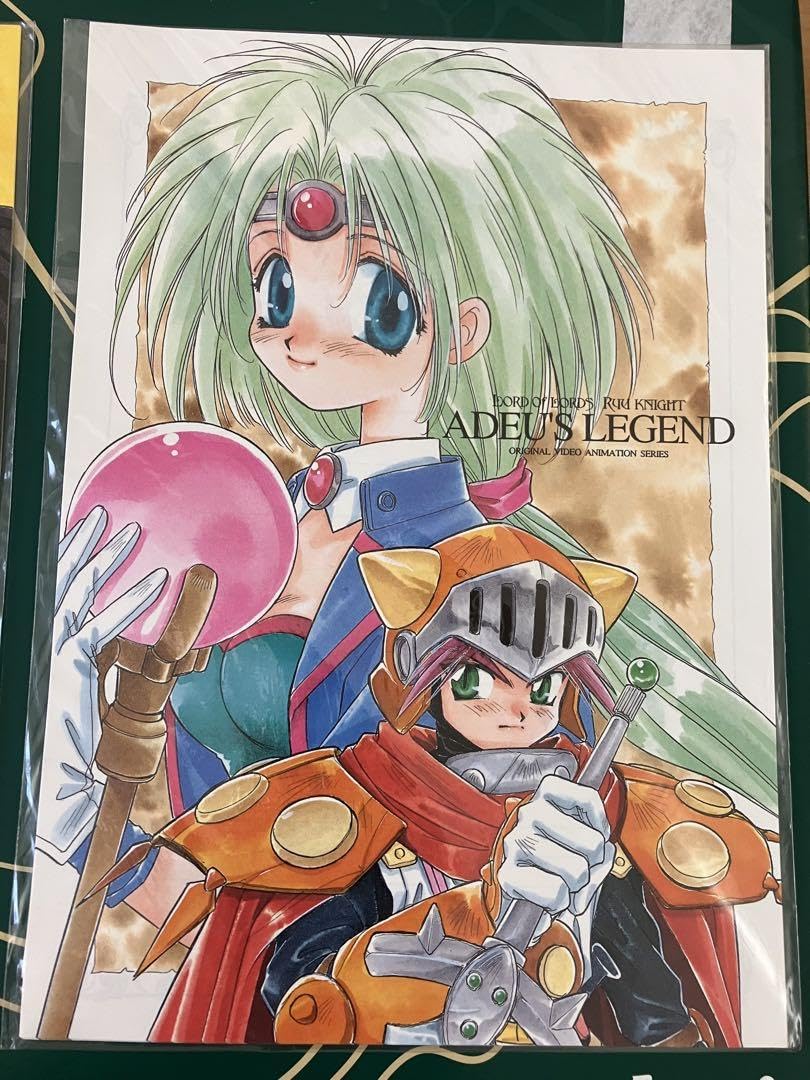 新品•未開封覇王大系リューナイトLord of Lords Ryu Knight 新品•未開封覇王大系リューナイトLord of Lords Ryu Knight