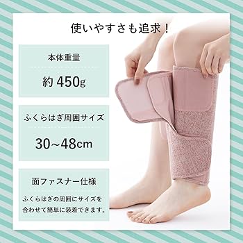 ふくらはぎゅ　新品未使用2個 Amazon.co.jp: アテックス ATEX マッサージ器 フットマッサージャー