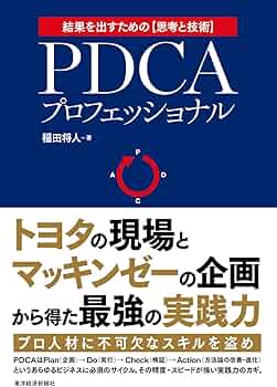 次世代起業家・投資家のためのプロフェッショナルキャリア塾全巻CD&テキストセット 次世代起業家・投資家のためのプロフェッショナルキャリア塾全巻CD&