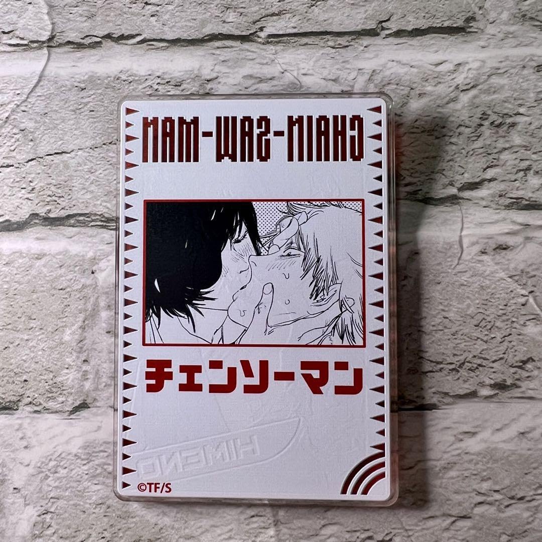 Amazon.co.jp: チェンソーマン JUMP SHOP デンジの袋とじ