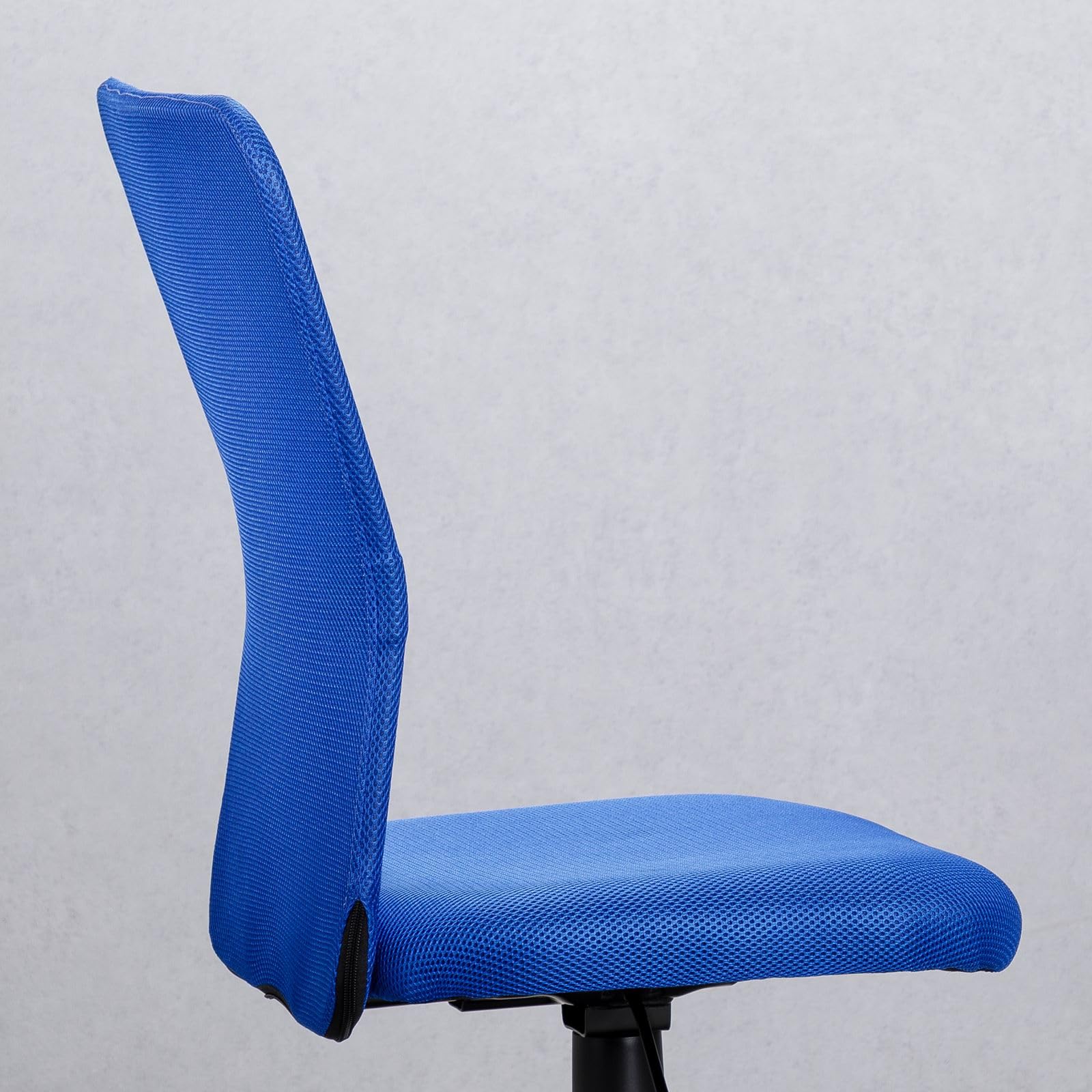 Sedia Girevole Da Ufficio, Sedia Ergonomica A Rete Con Schienale E Supporto Lombare Regolabili Sedia Per Computer Ideale Per Casa Ufficio Sala Riunioni Grigio 42460110