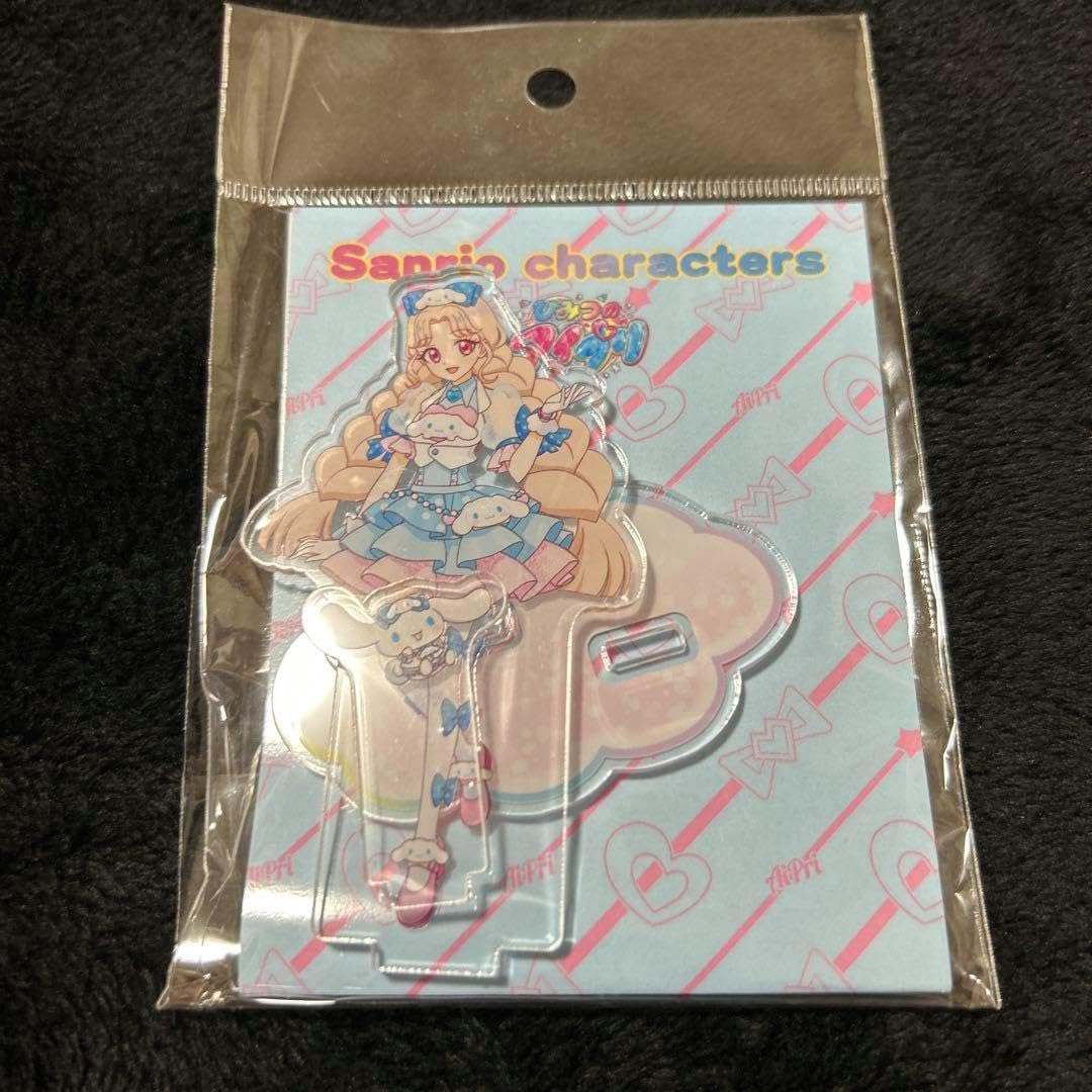 ひみつのアイプリ タマキカード生誕祭用まとめ売り ひみつのアイプリ