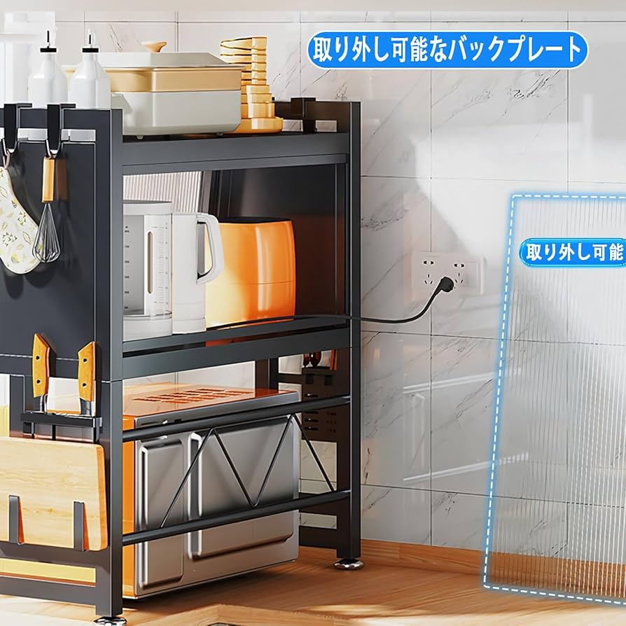 Amazon｜レンジ上ラック 食器棚 アクリル扉付き防塵大容量