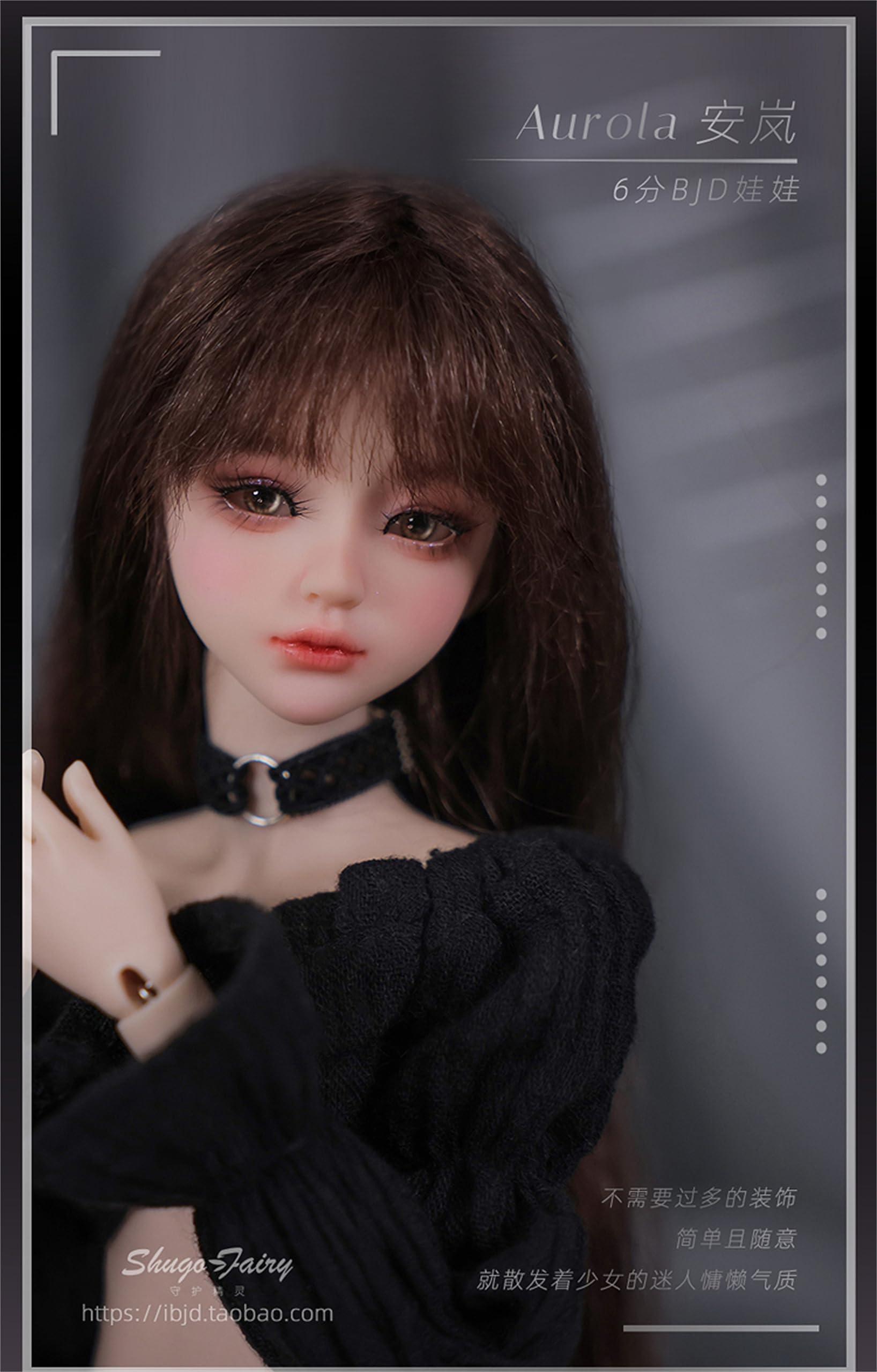 Amazon.co.jp: BACALYSO | shuga fairy 1/6 スケール 球体関節人形 女