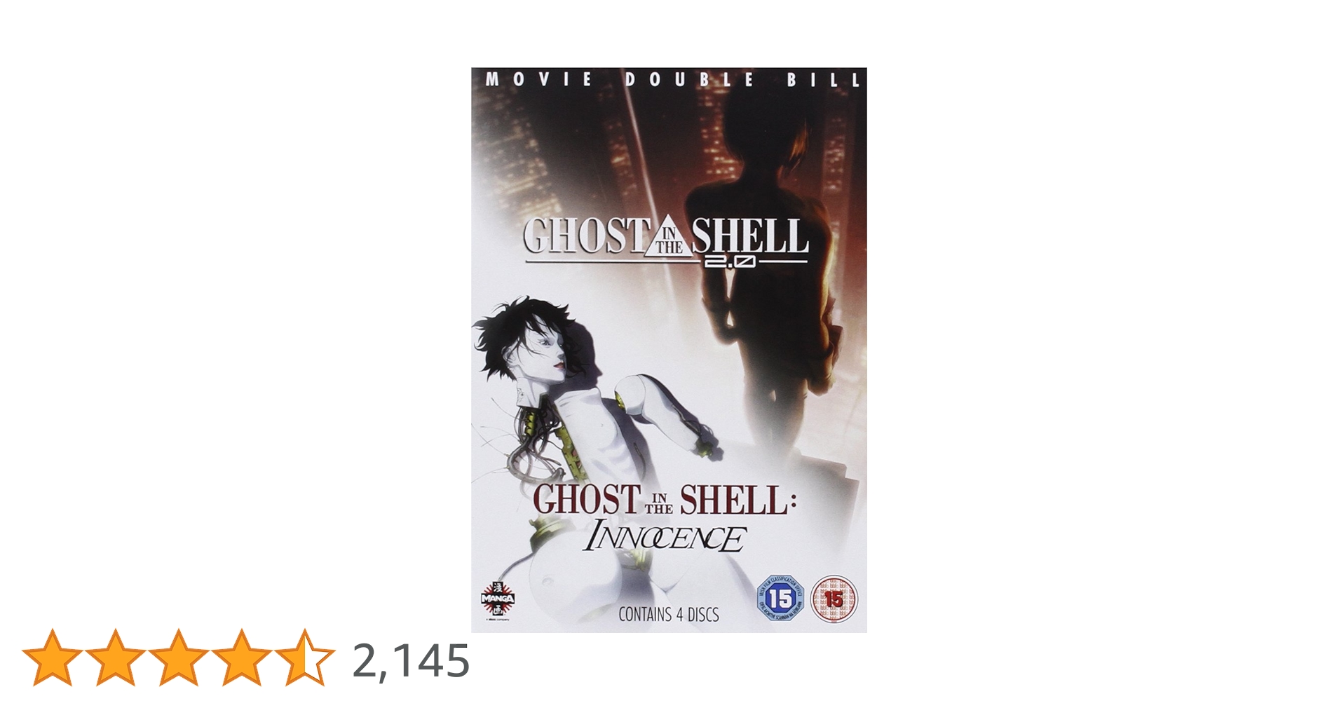 Amazon.co.jp: GHOST IN THE SHELL / 攻殻機動隊2.0