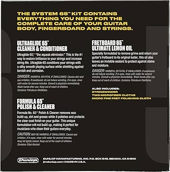 【美品】JIM DUNLOP HT-1 Jim Dunlop HT-1 Heil Talk Box Talking Modulator Effects