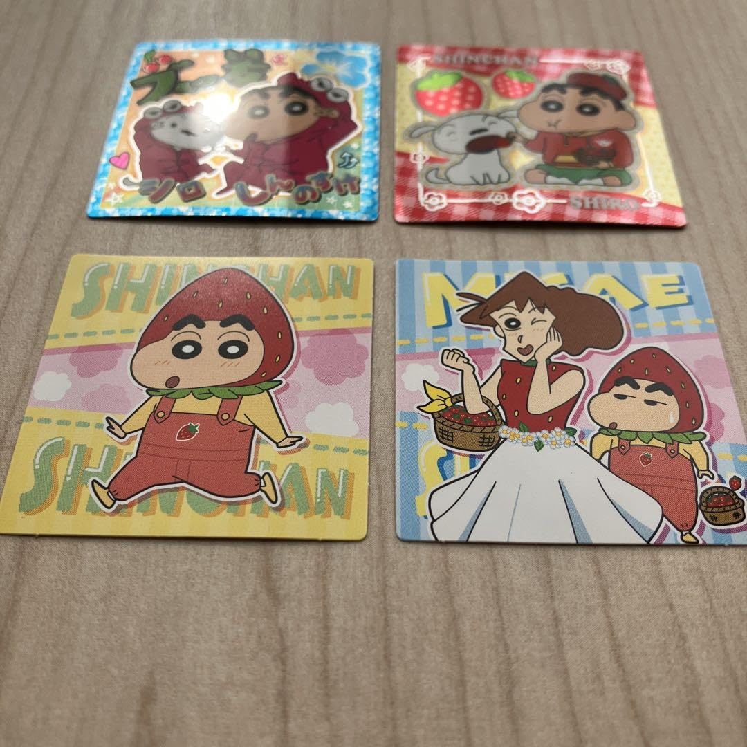 Amazon.co.jp: チョコビ シール キラキラ ズッ友 いちご シロ