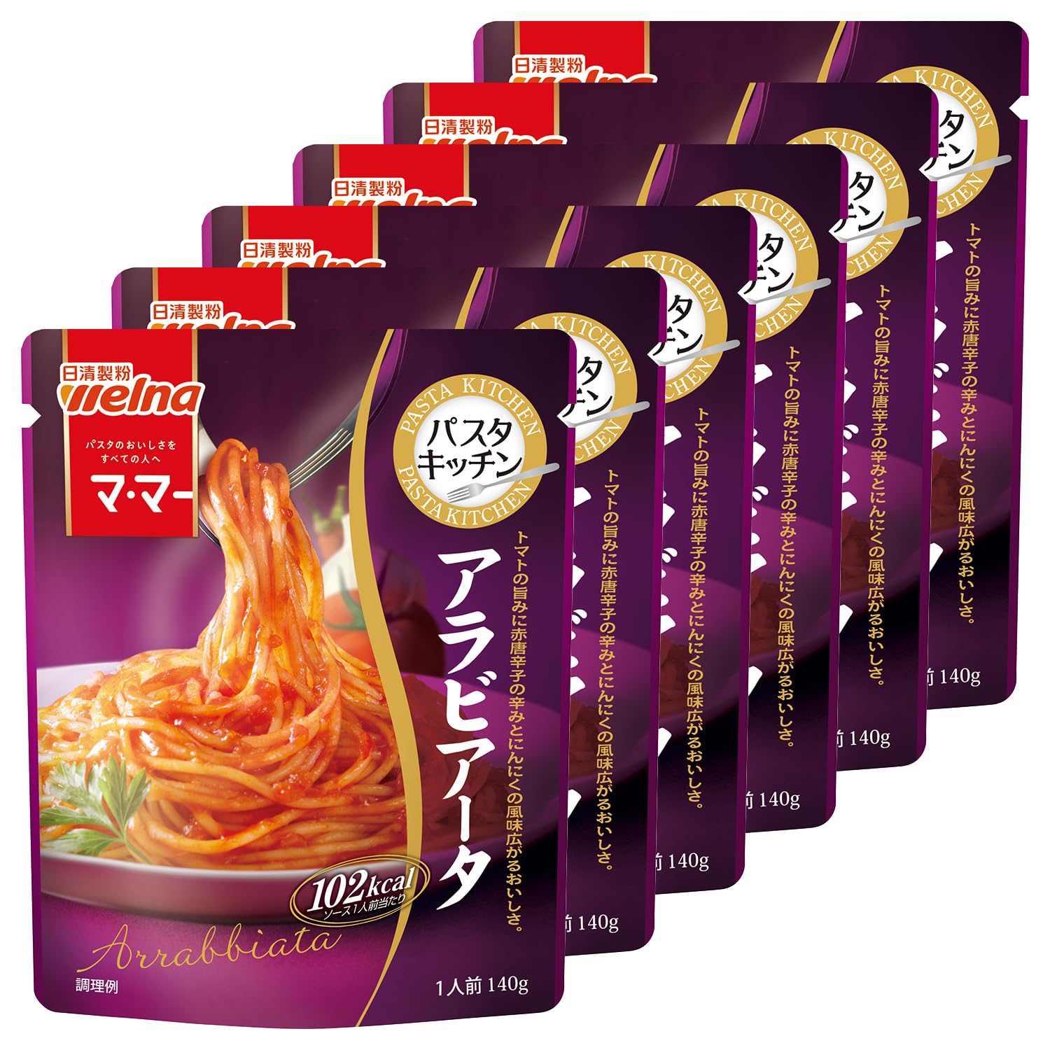 Amazon.co.jp: マ・マー パスタキッチン アラビアータ 140g×6個 : 食品