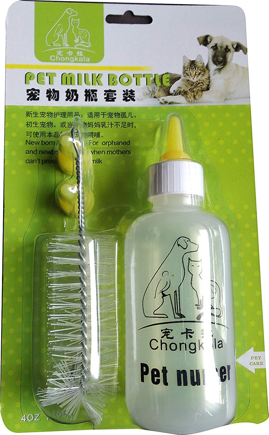 See full amazon price history chart for PSK Pet Nursing Kit Milk 150 ml with Extra Nipple, Bottle Cleaner and Hole Pin Colour May Vary PSK Pet Nursing Kit Milk 150 ml with Extra Nipple, Bottle Cleaner and Hole Pin Colour May Vary (B07MK6KX4R) Amazon Price History, Amazon Price Tracker