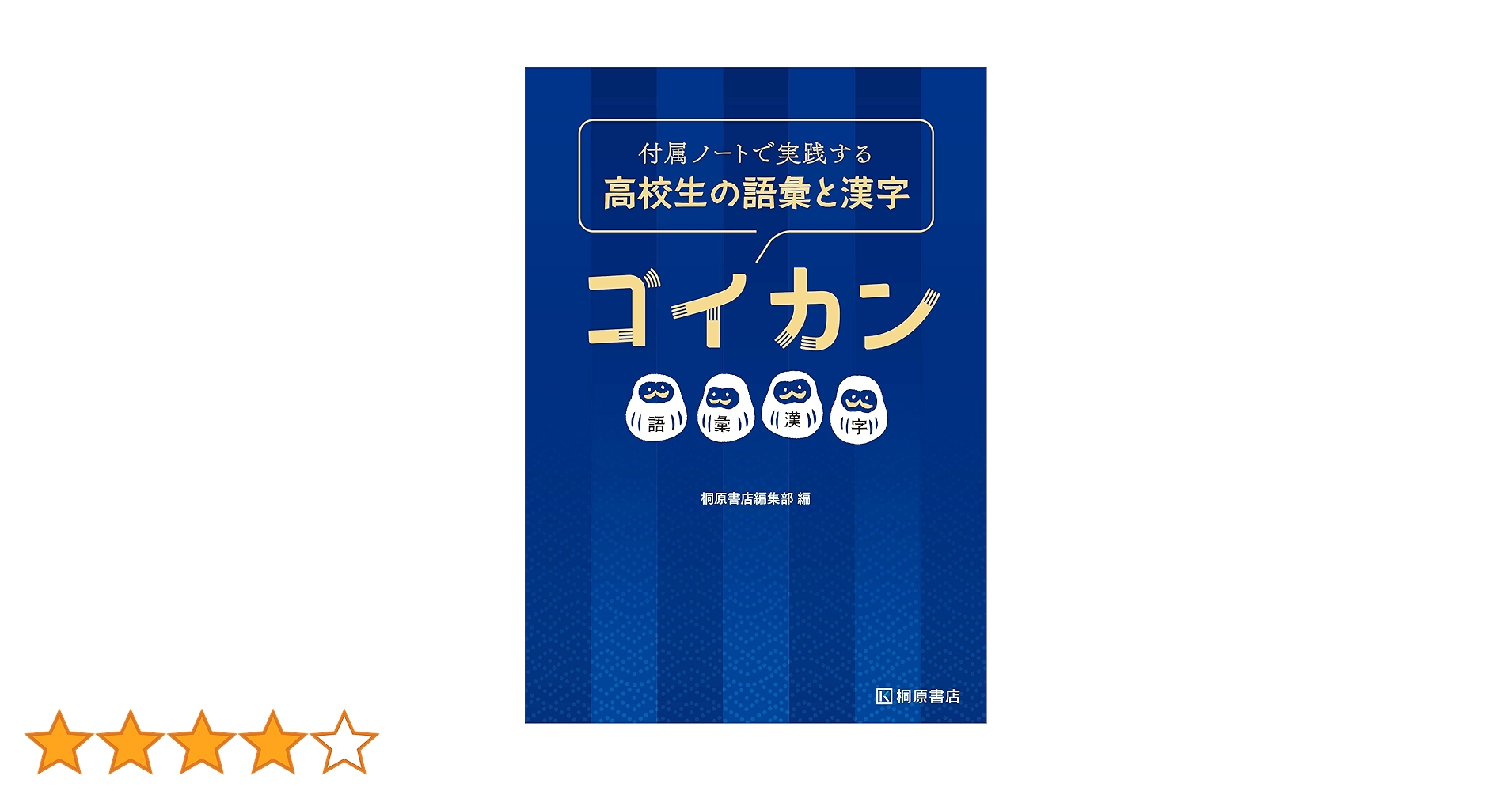 71uaqxOvS1L.jpg_BO30,255,255,