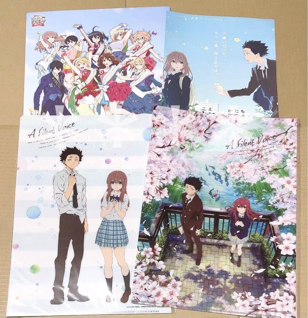 Amazon.co.jp: 映画 聲の形 クリアファイル コレクション 前売り券