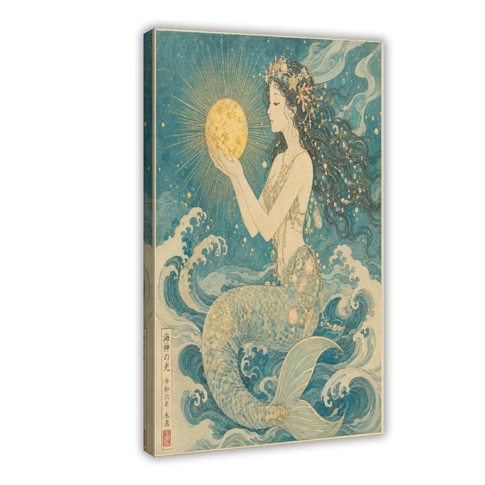 W7c8u2x3 Frame-Style-4 Mermaid Holding Moon Canvas Wall Art, Botanical Linework Bedroom