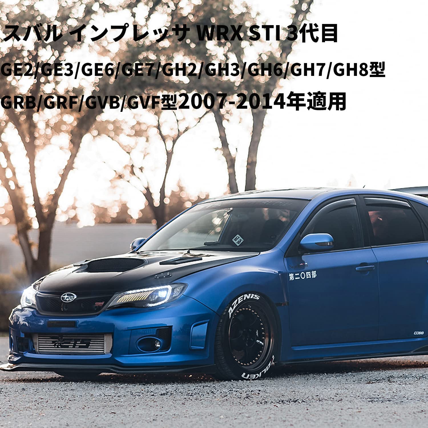 Amazon | YUANZHENGスバル インプレッサ WRX STI ヘッドライト スバル 