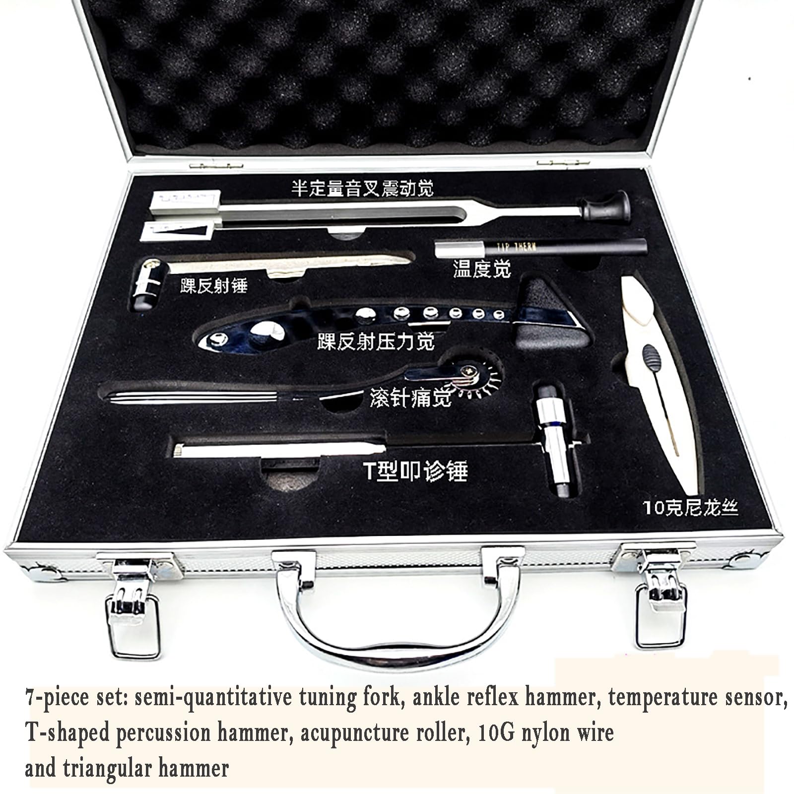 Amazon.com: KEhtu Neurological Examination Set, DPN Diagnostic 7