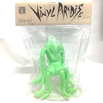 Amazon.co.jp: 限定版 宇宙大怪獣 ドゴラ 東宝 マーミット 約20cm