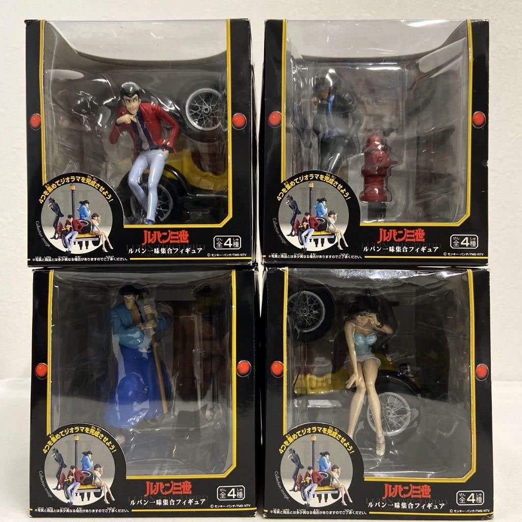 ルパン三世ミニカー＆フィギュア開封済み全4種セット ルパン三世 ミニカー&フィギュア 全4種類コンプリートセット