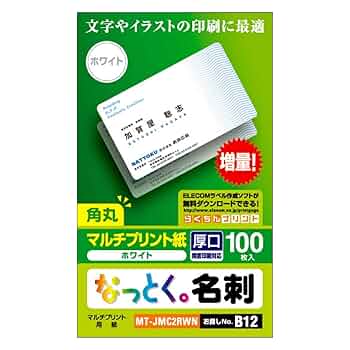 もなか様確認用 71ub-XbsH7L._UF350,350_QL50_.jpg