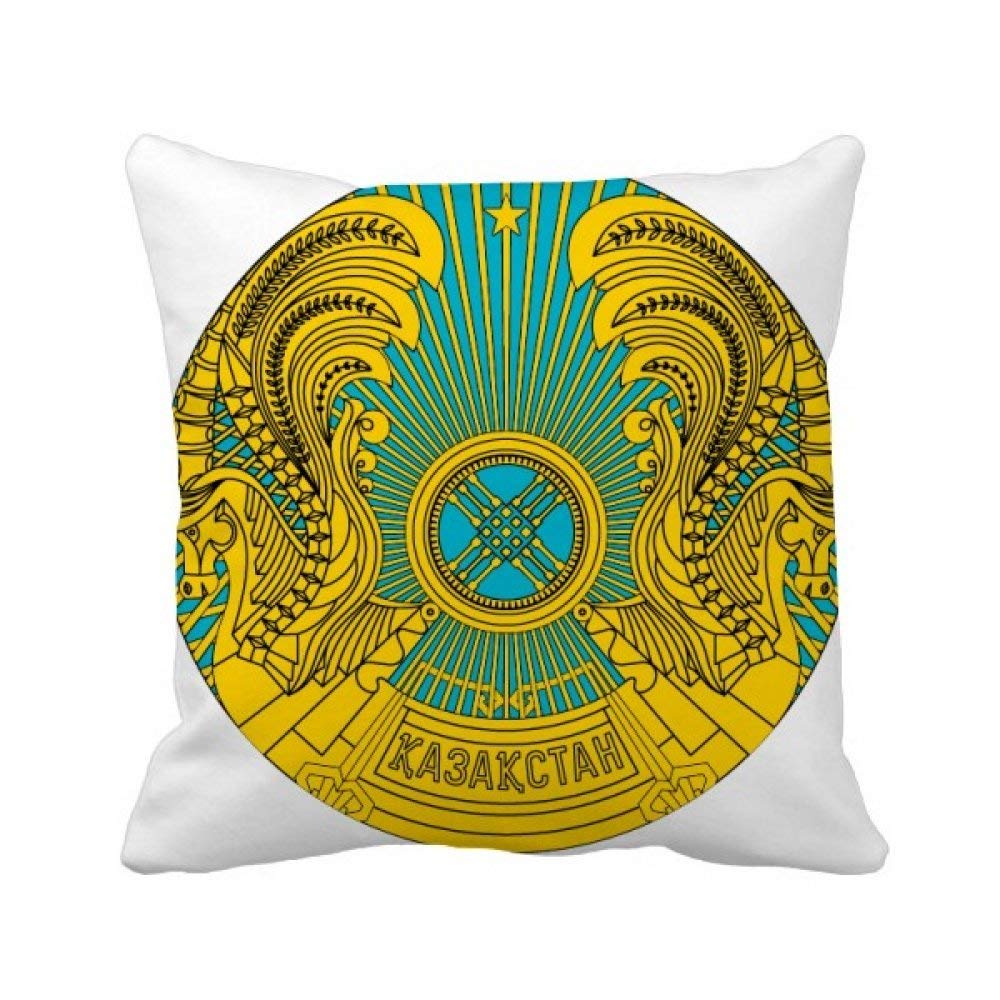 Cadeau housse de coussin Kazakhstan Asie déco textile originale