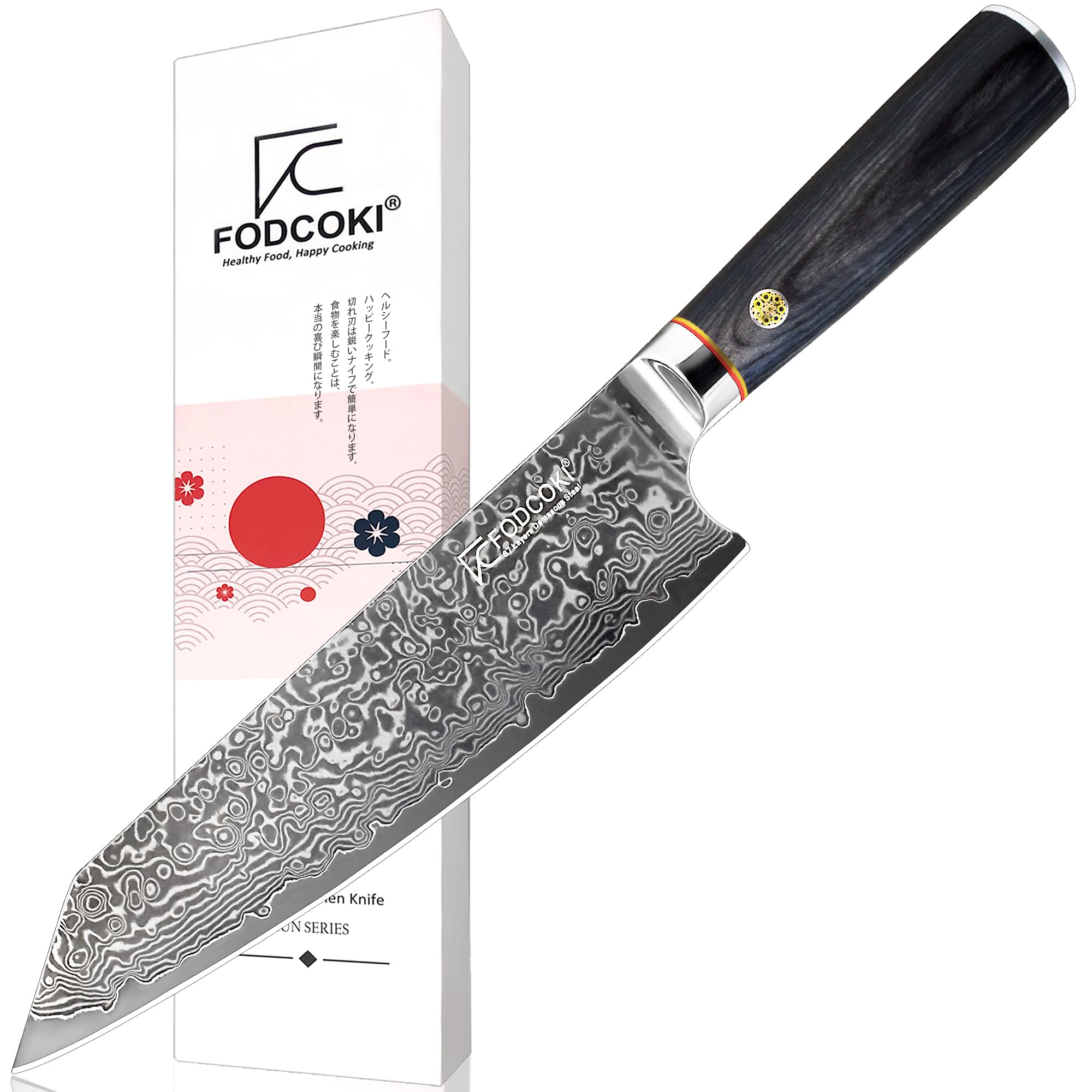 Chef Knife 8 Inch Damascus Kitchen Knife Japanese Chefs Knife VG 10 Super Sharp High Carbon Stainless Steel Professional Cutting Knife for Meat Vegetable