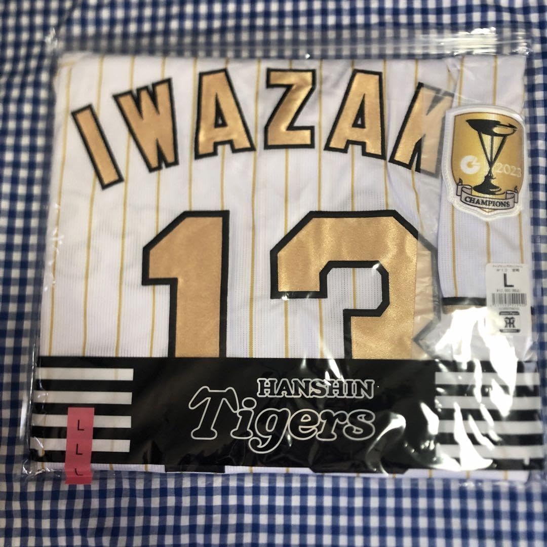 阪神タイガース 岩崎優　レプリカユニフォーム Lサイズ　新品未使用 岩崎優 チャンピオン レプリカ ユニフォーム Lサイズ 阪神タイガース