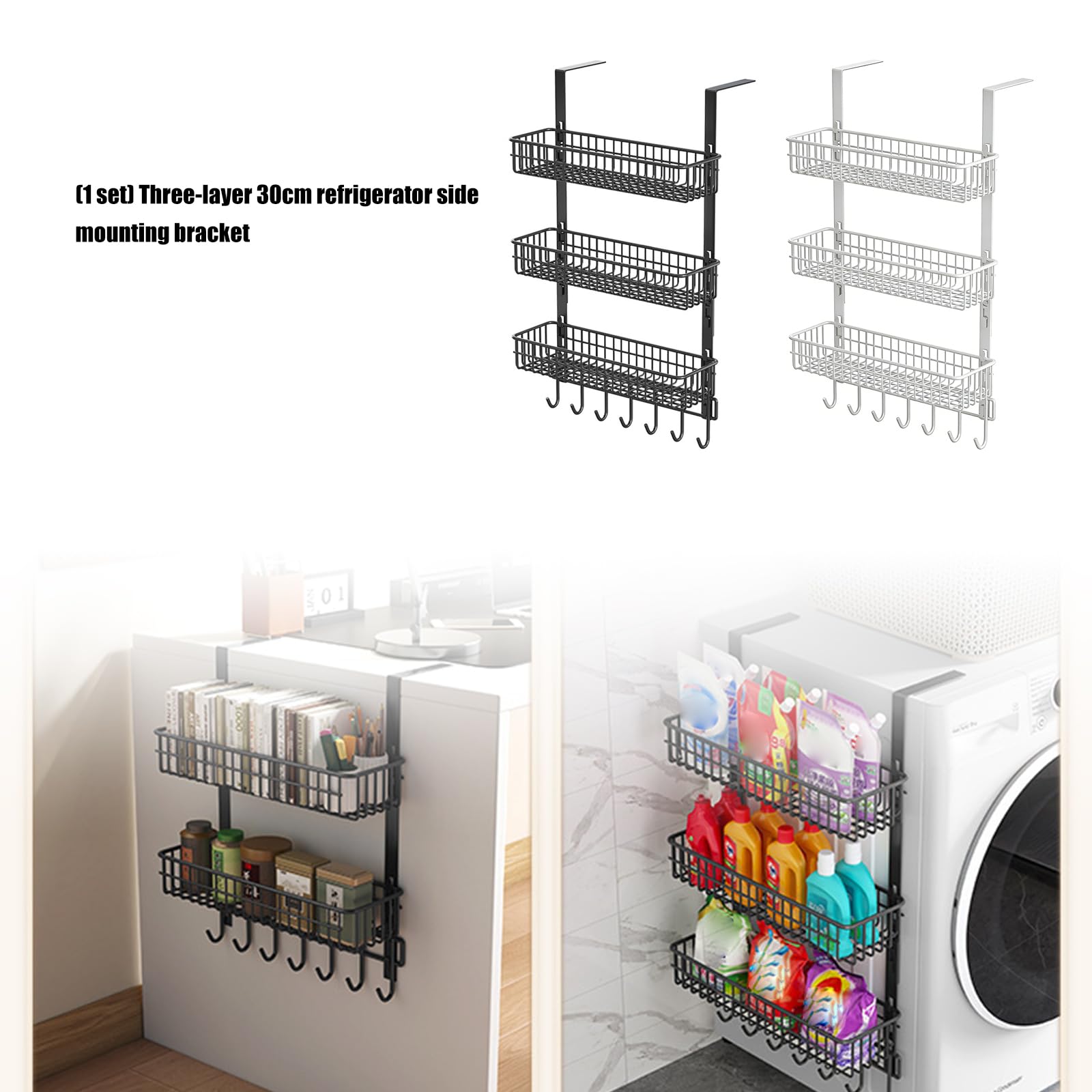 COOLHOOD Moderno estante de almacenamiento de 3 escalones, elegante acabado negro o blanco, se adapta al estante colgante de puerta lateral o pared del refrigerador