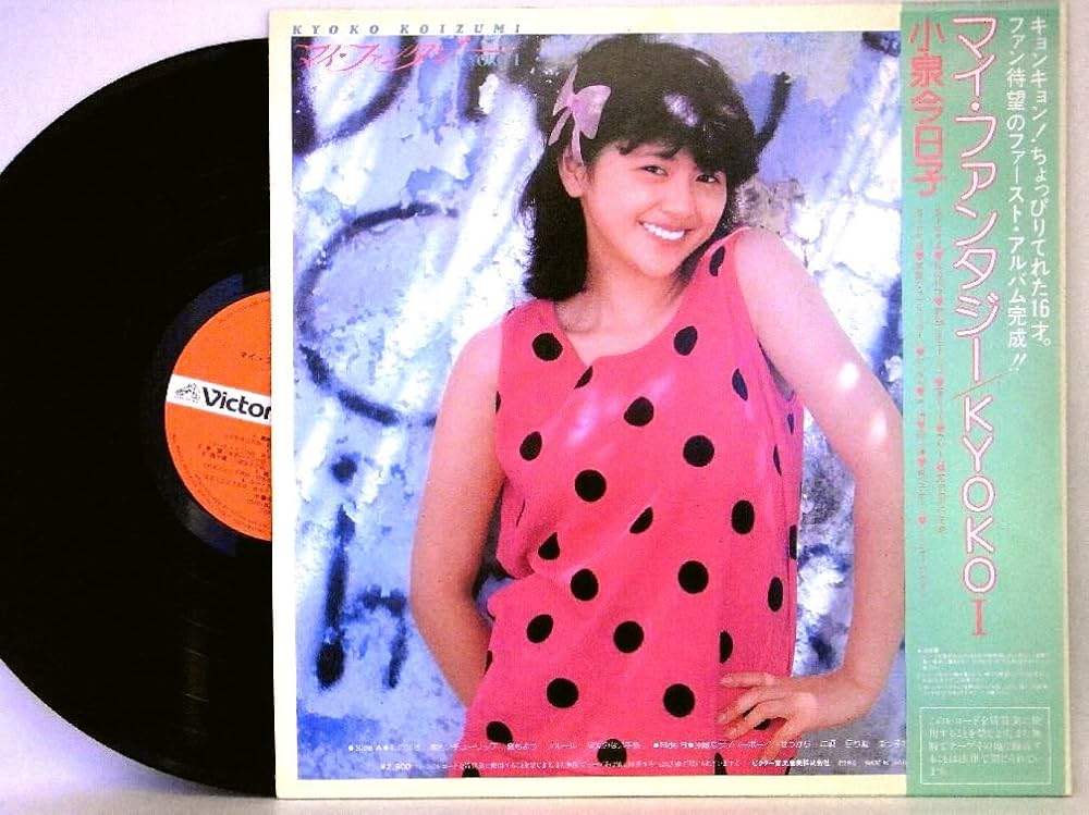 『masa』レコード 3点おまとめ Amazon.co.jp: アリス 帰らざる日々 谷村新司 堀内孝雄 レコード