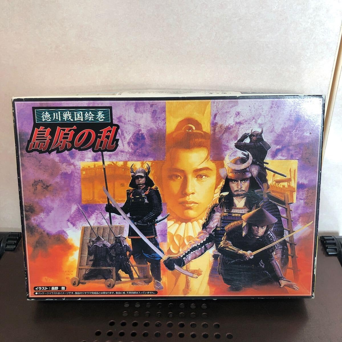 アオシマ 1/35スケール 徳川戦国絵巻 VOL.4「島原の乱」未組立Ln088 Amazon.co.jp: 未組立 当時物 アオシマ 徳川戦国絵巻 島原の乱 vol.4