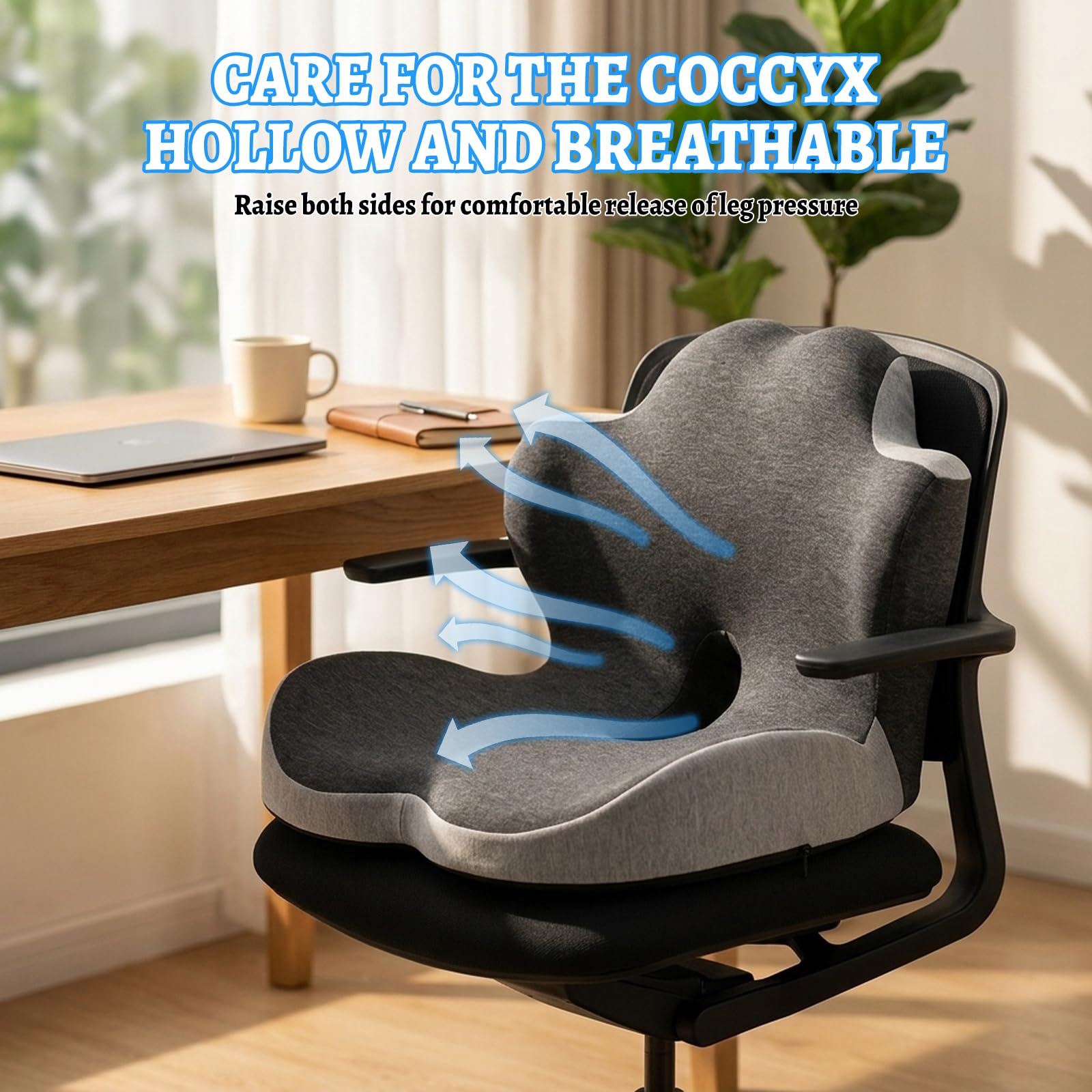 View 7