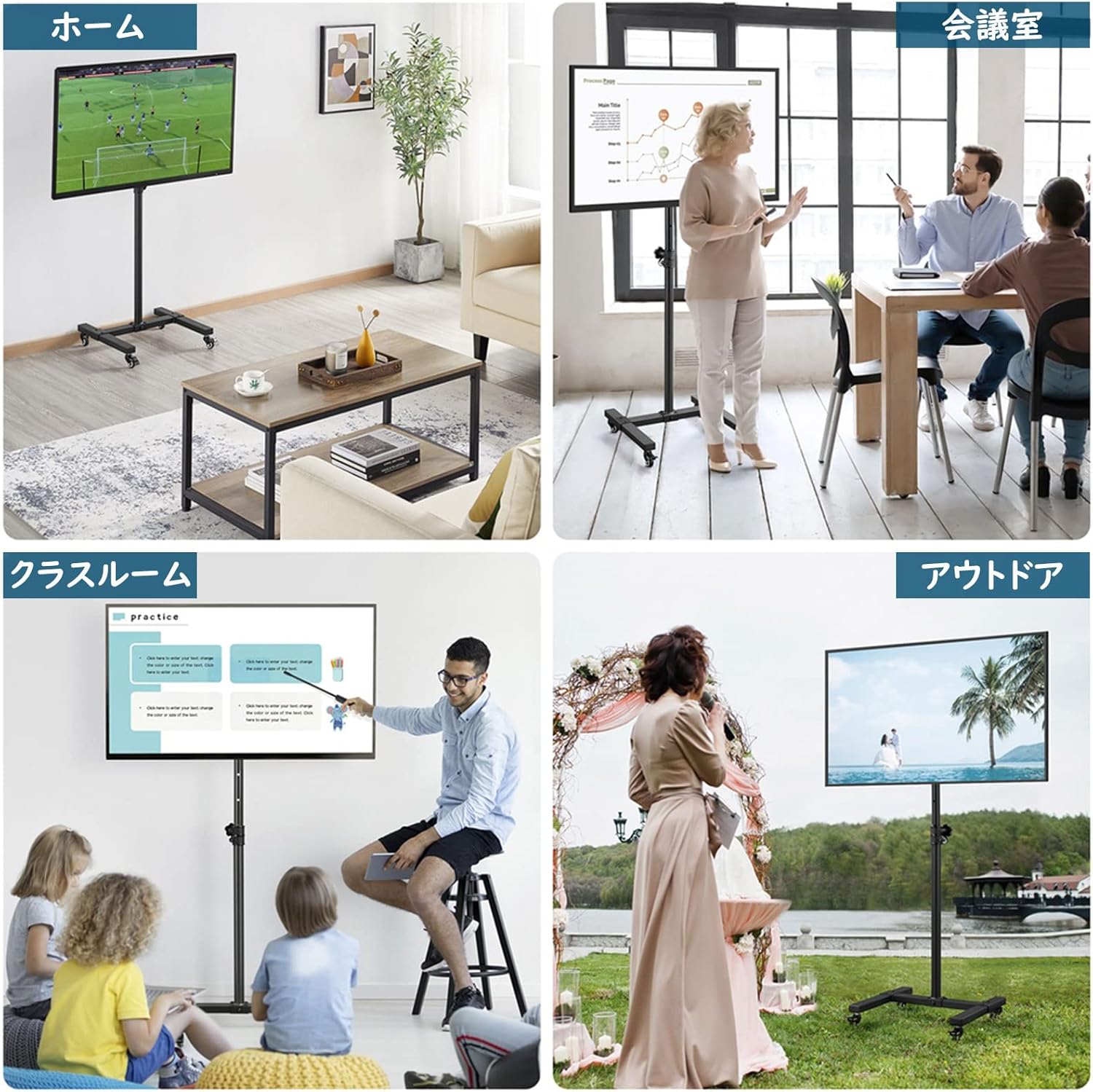 Buy Yaheetech TV Stand with Casters, Wall Mount, Large TV Stand