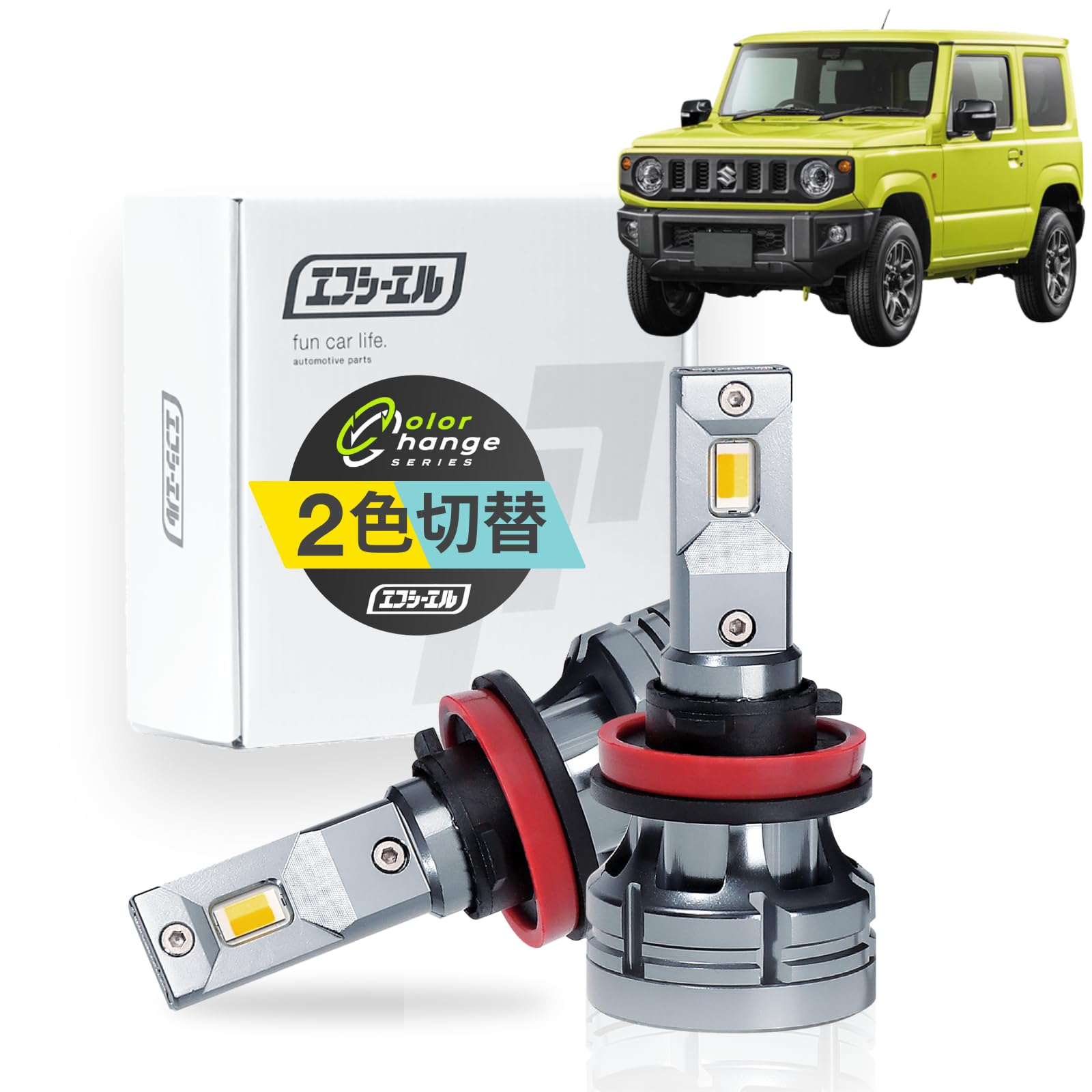 Amazon | fcl.(エフシーエル) ジムニーシエラ jb74 フォグランプ 2色