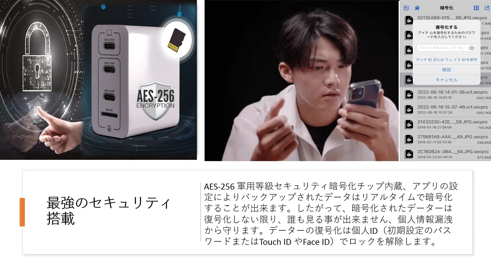 Amazon.co.jp: MemCatcher Pro (2C1A) MFi認定充電器 iPhone