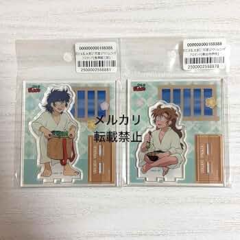 忍たま乱太郎 善法寺伊作 食満留三郎 忍たまの朝は早い アクリルスタンド 同室 71ubP5bQI9L._AC_UF350,