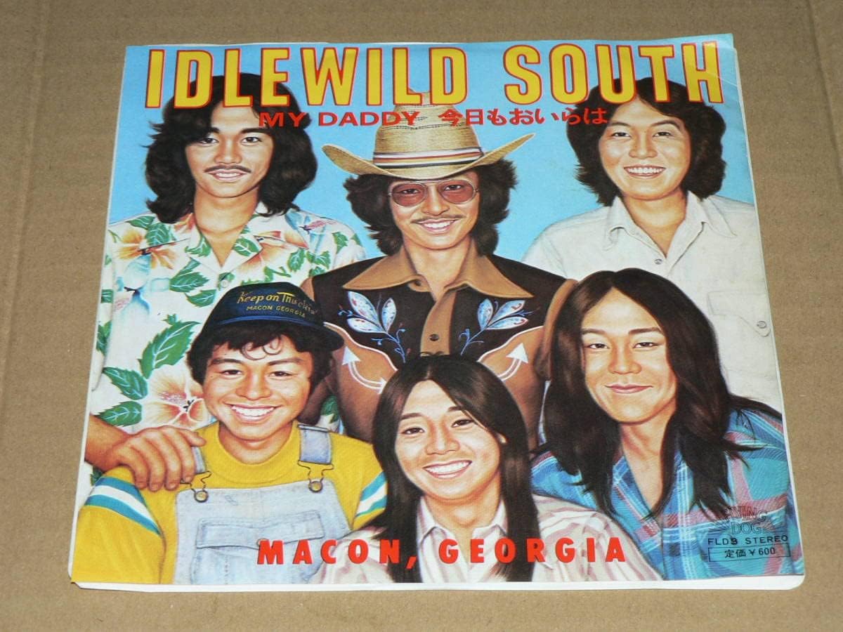 Amazon EP(見本盤)/アイドルワイルドサウス(松浦善博、難波庄司他) 「MY DADDY」&「今日もおいらは」’76年盤/美盤