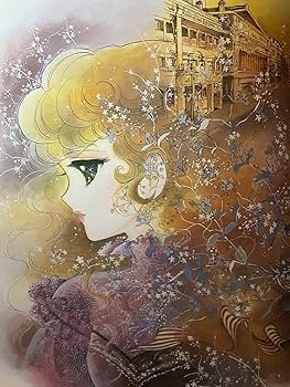 【初版】【絶版】ジョージィ　いがらしゆみこ　イラスト画集　井沢満 Amazon.co.jp: 初版絶版ジョージィ いがらしゆみこ イラスト画集 井沢